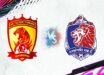 Nháº­n Ä‘á»‹nh Guangzhou vs Port â€“ 21h00 09/07/2021, CÃºp C1 chÃ¢u Ã�